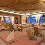Seraina Hotel